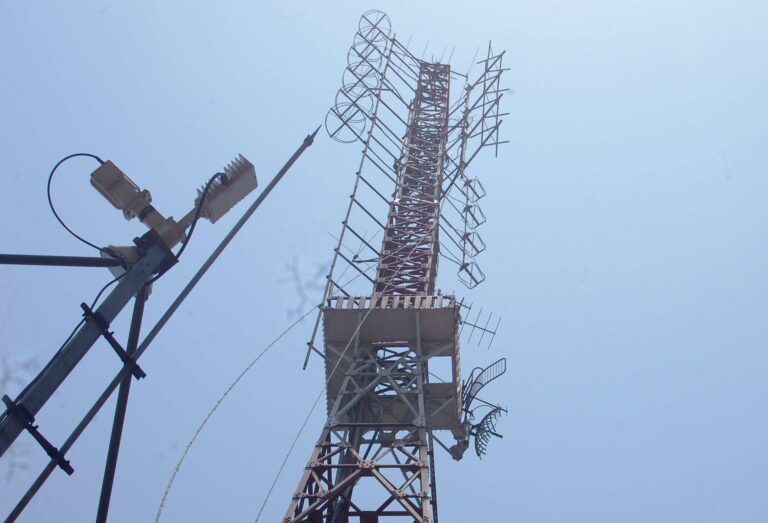 Erek Erek 2D Makna Mimpi Liat Antena Radio